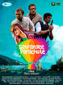Satrangee Parachute Poster 5