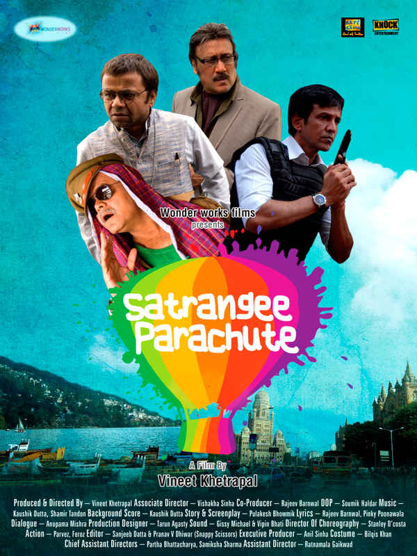 Satrangee Parachute Poster 5