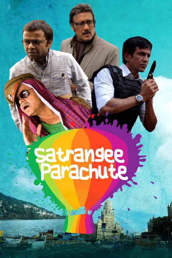 Satrangee Parachute Poster 3