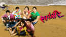 Satrangi Re Poster 4