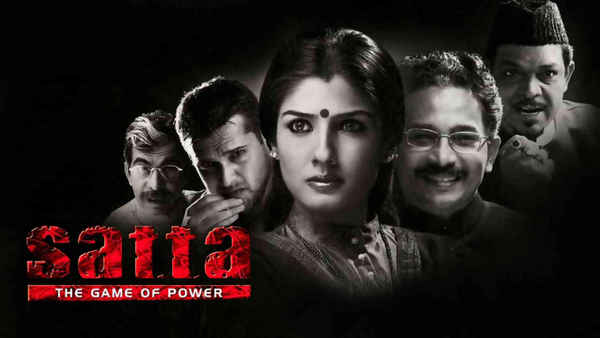 Satta Poster 2