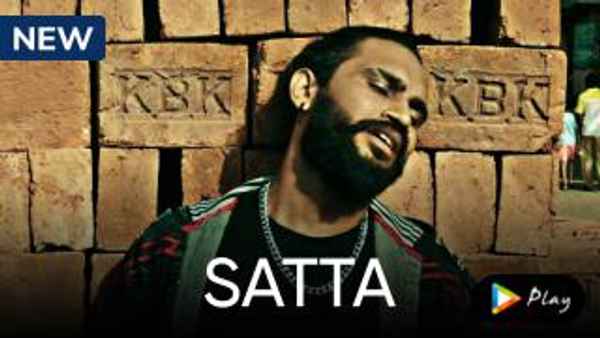Satta Poster 3
