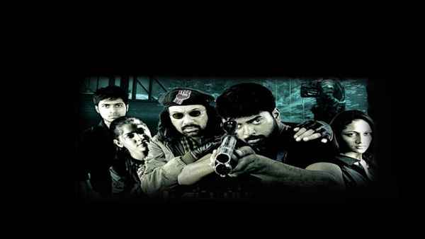 Sattapadi Kutram Poster 4