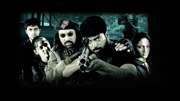 Sattapadi Kutram Poster 5