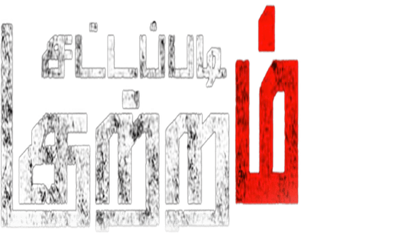 Sattapadi Kutram Poster 6