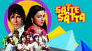 Satte Pe Satta Poster 1