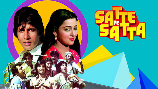 Satte Pe Satta Poster 1