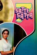 Satte Pe Satta Poster 2