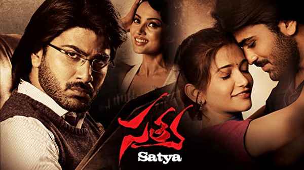 Satya Poster 3