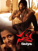 Satya Poster 2