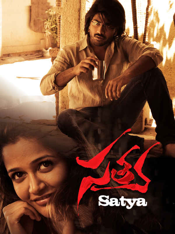 Satya Poster 2
