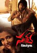 Satya Poster 4