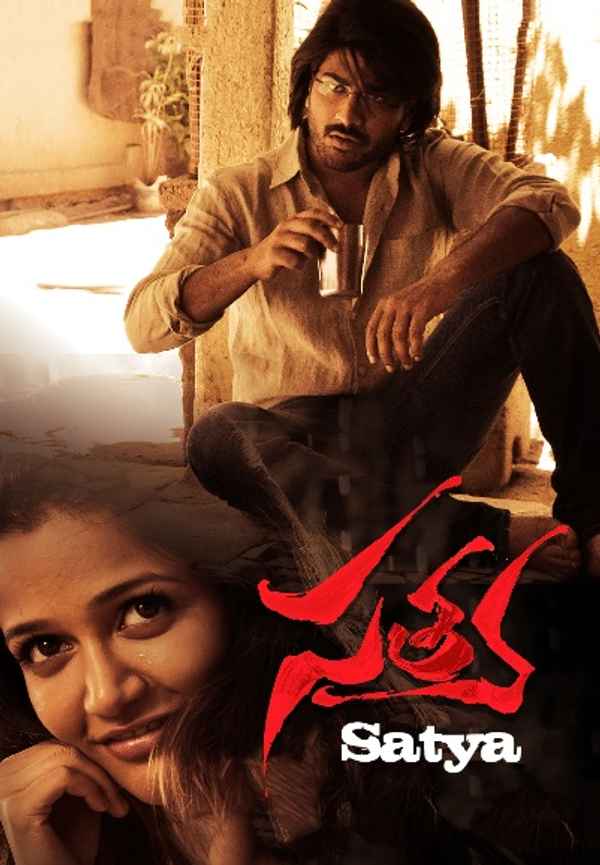 Satya Poster 4
