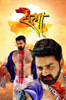 Satya Poster 5