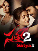 Satya 2 Poster 4