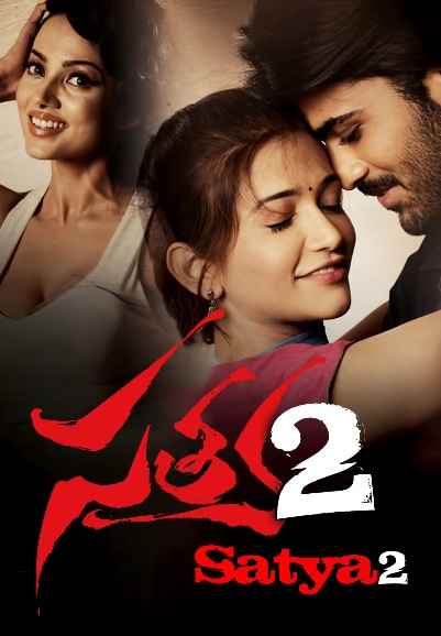 Satya 2