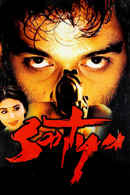 Satya Poster 4