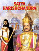 Satya Harishchandra Poster 2