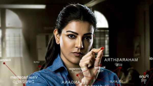 Satyabhama (సత్యభామ) Poster 4