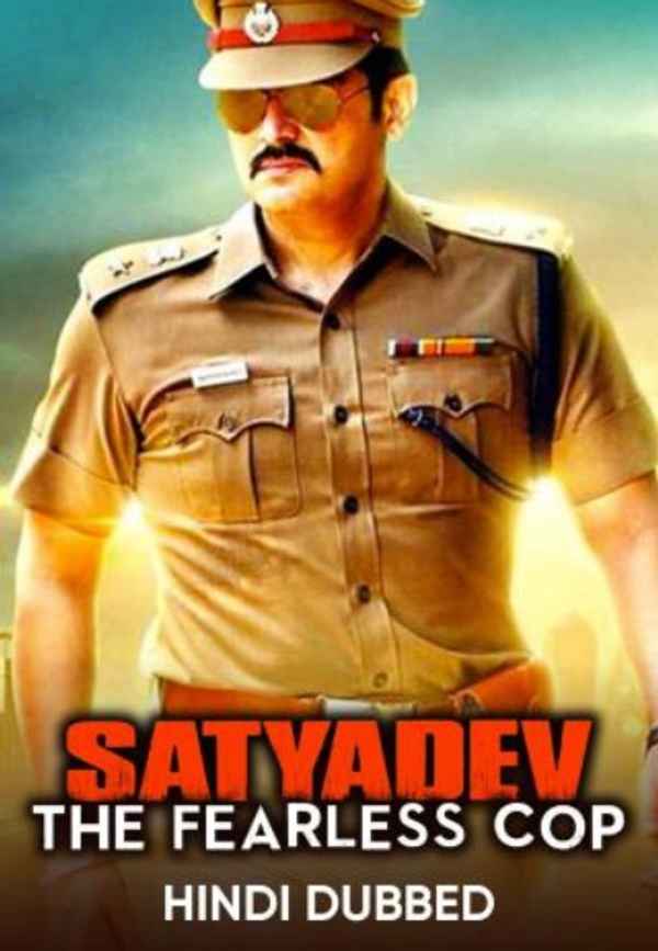 Satyadev The Fearless Cop Poster 2