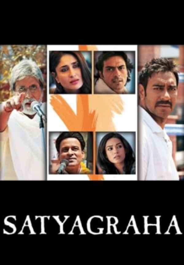 Satyagraha Poster 6