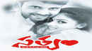Satyam Poster 4
