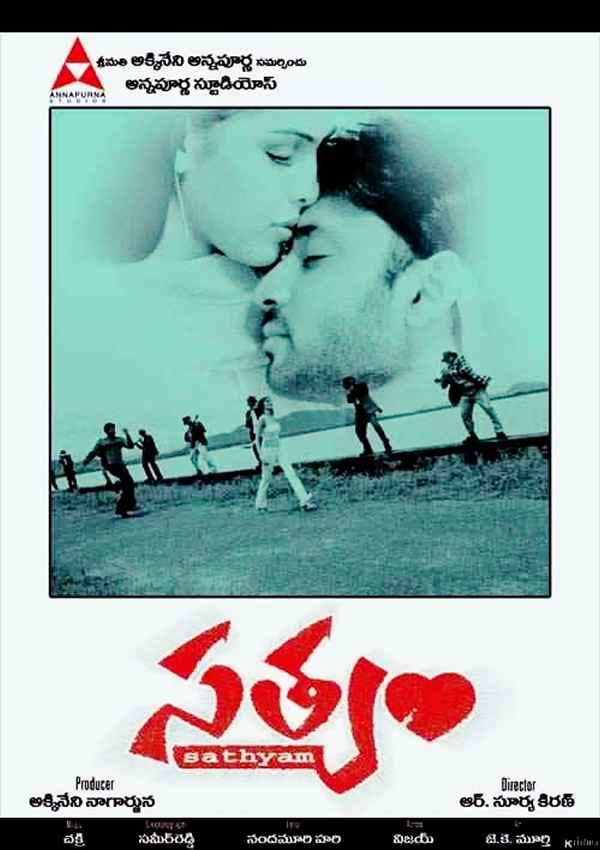 Satyam Poster 1