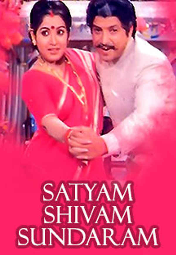 Satyam Shivam Sundaram Poster 7