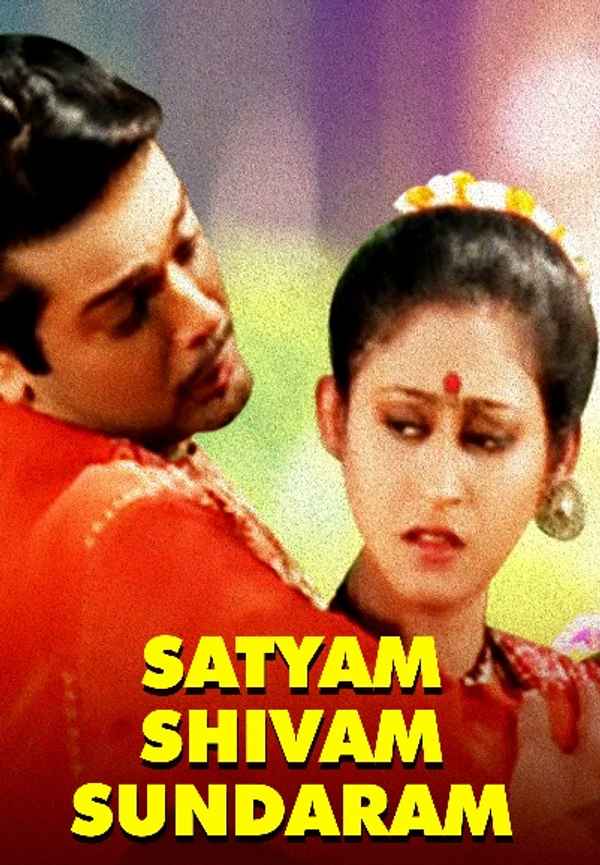Satyam Shivam Sundaram Poster 6