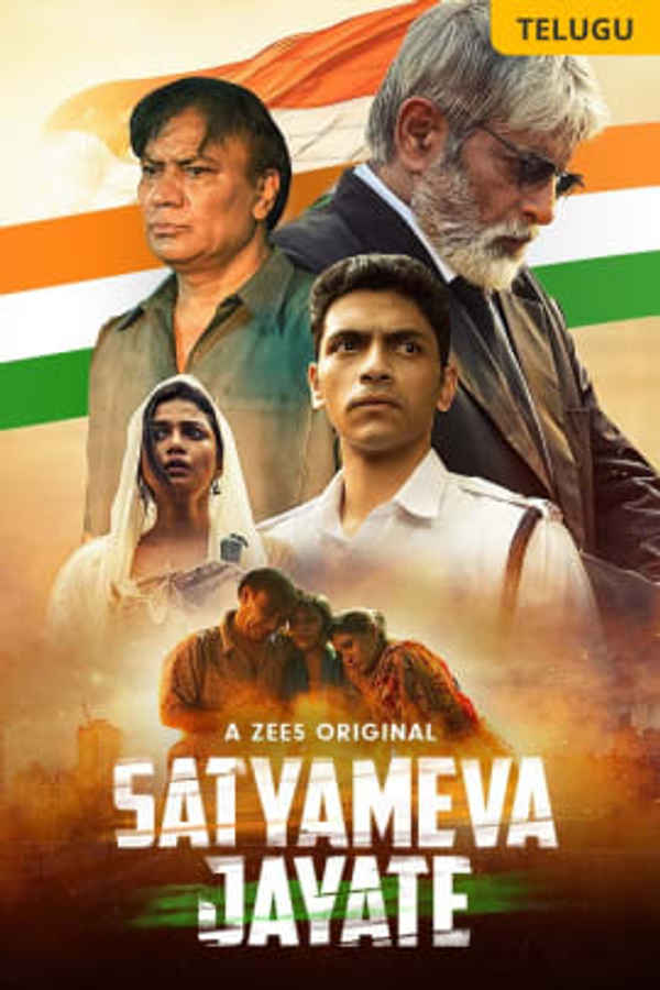 Satyameva Jayate Poster 3