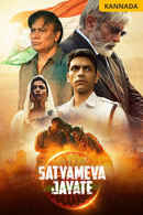 Satyameva Jayate Poster 7
