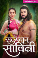 Satyavaan Savitri Poster 3