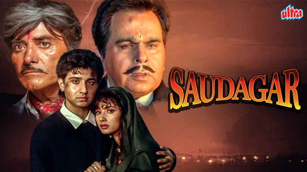 Saudagar Poster 4