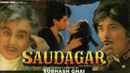 Saudagar Poster 7