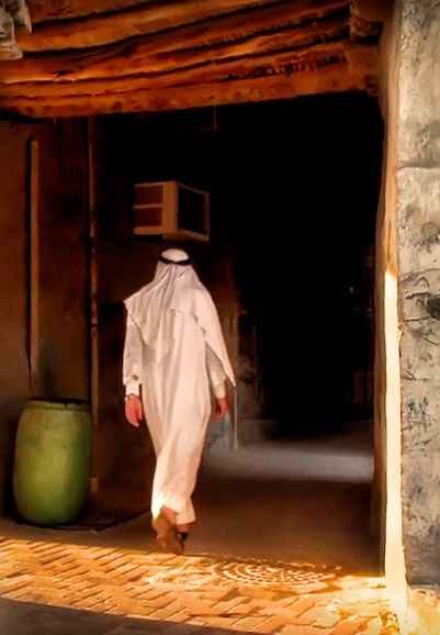 Saudi Arabia Uncovered