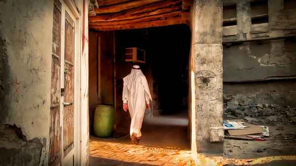 Saudi Arabia Uncovered Poster 1