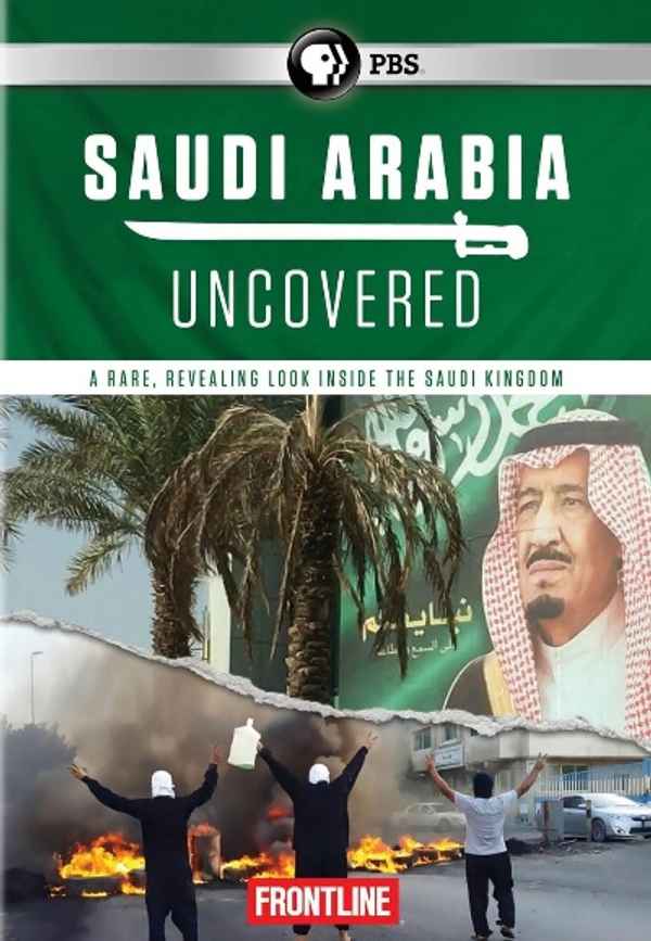 Saudi Arabia Uncovered Poster 5