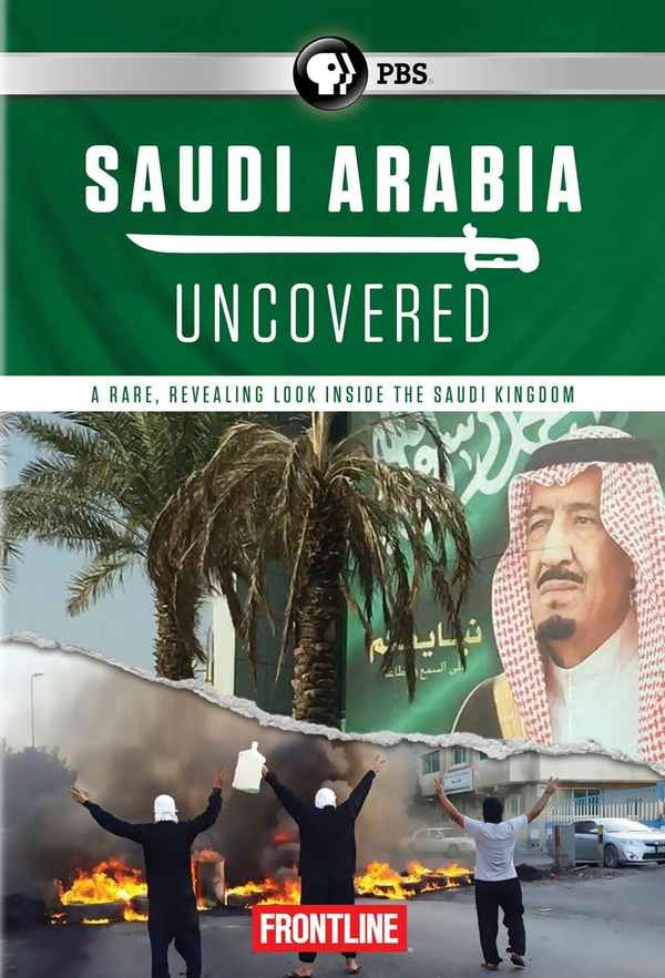 Saudi Arabia Uncovered Poster 3