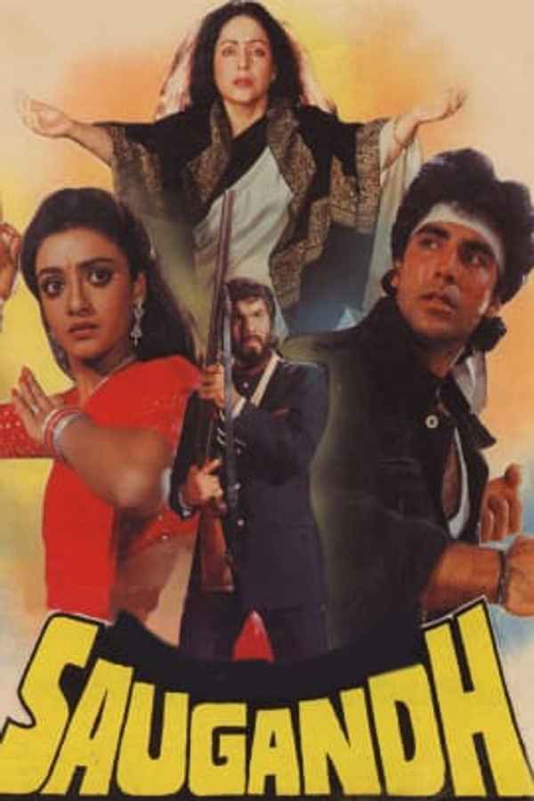 Saugandh Poster 6