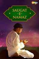 Saugat-E-Namaz Poster 4