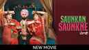 Saunkan Saunkne Poster 6