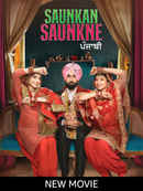 Saunkan Saunkne Poster 1