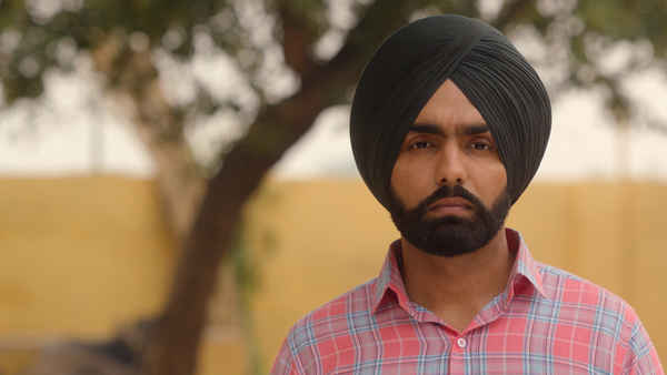 Saunkan Saunkne Poster 2