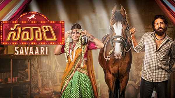 Savaari Poster 5