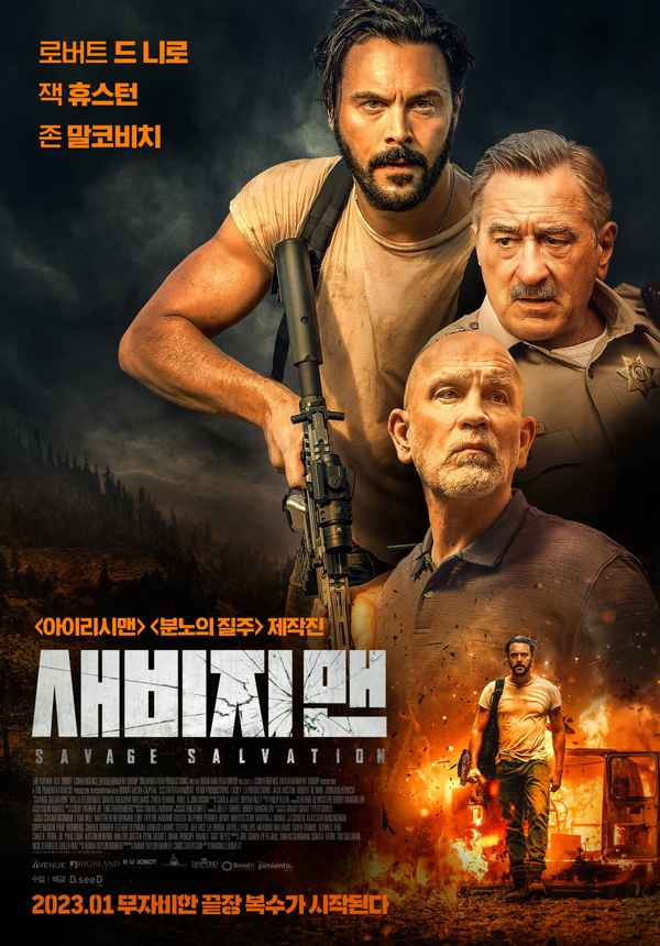 Savage Salvation Poster 6