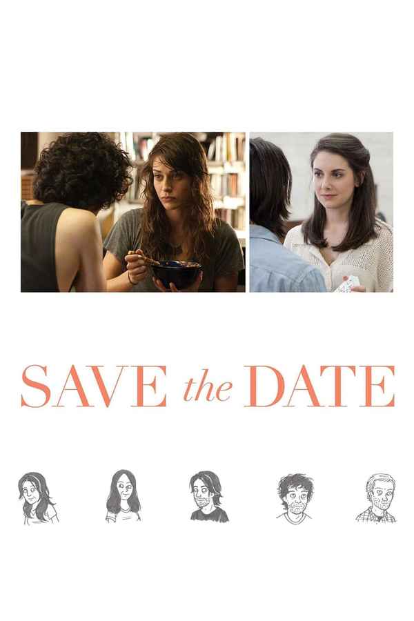 Save the Date Poster 5
