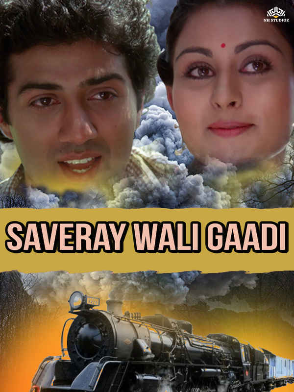 Saveray Wali Gaadi Poster 4