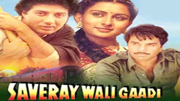 Saveray Wali Gaadi Poster 1