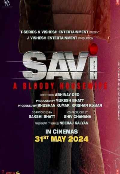 Savi - A Bloody Housewife (सावी - अ ब्लडी हाउसवाइफ)