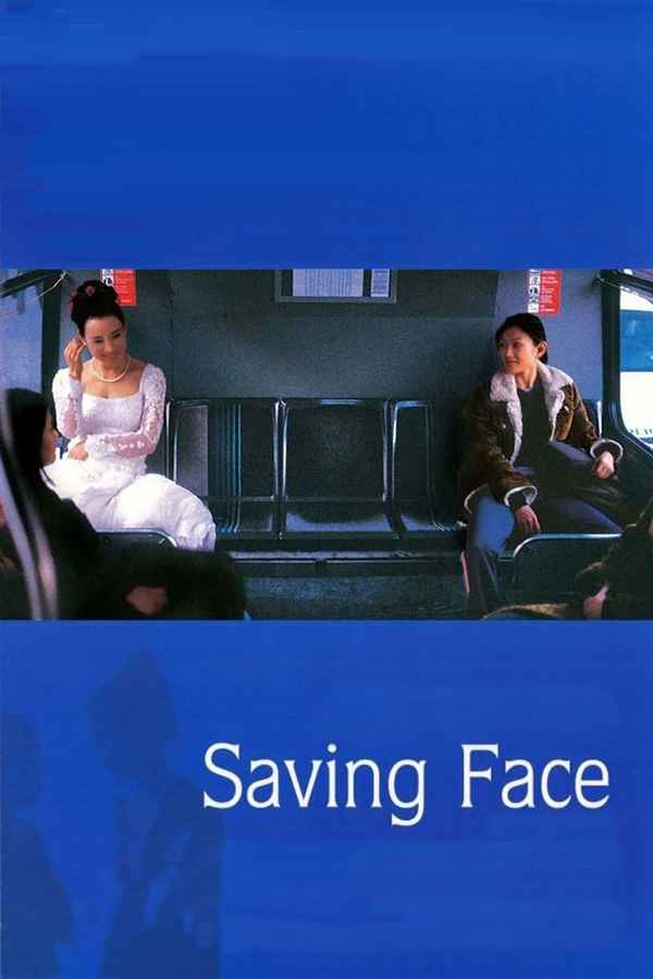 Saving Face Poster 7